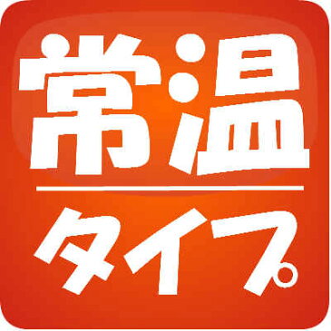 【税込 バラ売り】北海道産他 じゃが芋 小玉（LM）600g 1袋（じゃがいも ジャガイモ ポテト オニオン 常備野菜）上越フルーツ