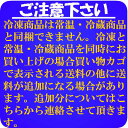 【送料無料（本州） 箱売 消費税込】鹿児島県産他 ピーマン 150g 60袋入 箱（業務用 ぴーまん ピーマン パプリカ）上越フルーツ 3