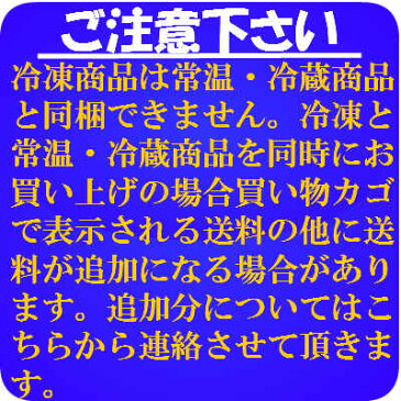 【税込 バラ売り】栃木県産他 もやし 200g1袋（モヤシ）上越フルーツ