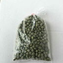 【税込 バラ売り】山形県産 ひたし豆 300g 1袋(ひたしまめ 乾燥まめ 豆)上越フルーツ