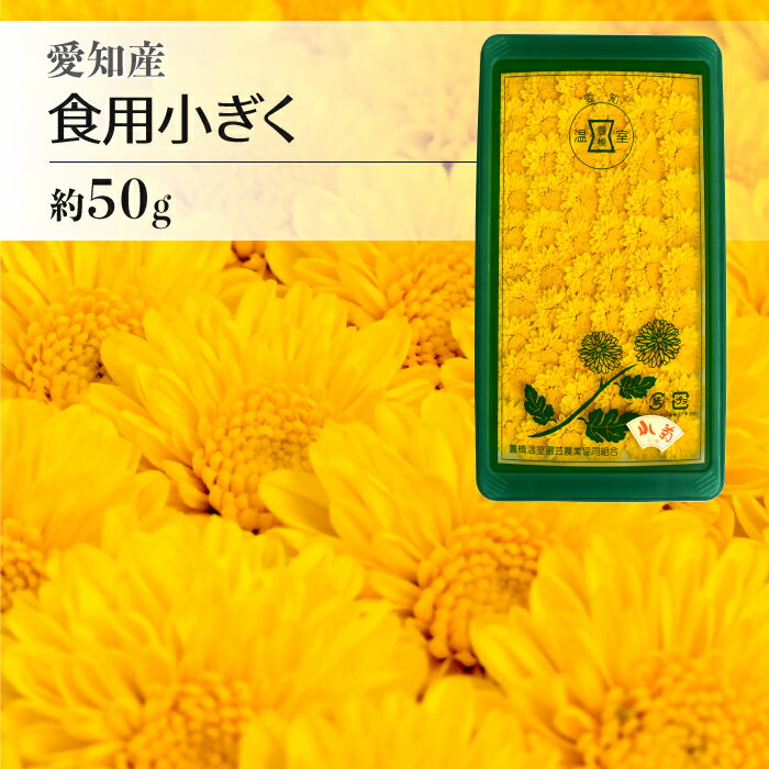   50g     դ碌 ̤  ̣ ȥåԥ ɿ ۥե롼