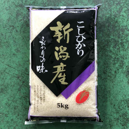 【本州 送料無料 税込】令和5年産 新潟県上越市産こしひかり 精米5kg 上越フルーツ ｜ ケンミンSHOW ケンミンショー 新潟 おにぎり 新潟おにぎり 新潟塩むすび 塩むすび 新潟おむすび おむすび