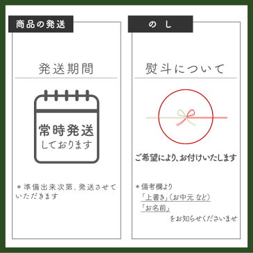 【ギフト 本州は送料無料】 新潟の果物ジュレ3個 ＆ 雪室ミカンジュース2本 セット ｜ 雪室 ゼリー 詰め合わせ みかんジュース ストレート ル・レクチェ いちご イチゴ 苺 洋梨 ミカン ギフト プレゼント お歳暮 お中元 贈り物 贈答品 送料無料 上越フルーツ