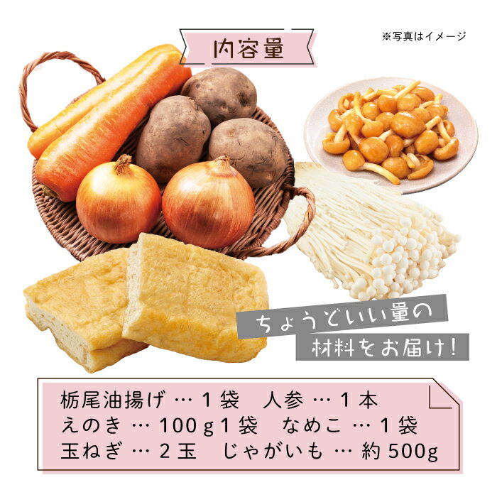 �ڹ񻺡� �����!̣�����ζ񥻥å�| ��ۥե롼�� ̣���� ��� ��ڥ��å� ���� �͹礻 ���� ���Ȥ� �������� �ͻ� ���Τ� �ʤᤳ �̤ͤ� ���㤬���� ��¢�ݴ�