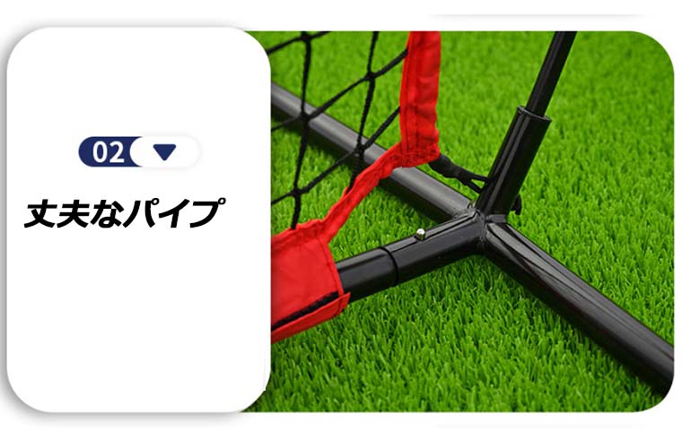 ��������ͥå� ���ͥå� �Хåƥ��󥰥ͥå� ��� �ȥ졼�˥󥰥ͥå� �������� �Хåƥ������� �ԥå������� ���� ���� ���������� ������� ��ñ��Ω �������Ӳ�ǽ �ݡ����֥� ���ȥ졼�˥� �������� ��ǯ��� ���� ����ȥ� ���� 189bbhn44