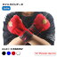 クイックバンテージ 伸縮 簡単 ボクシング 格闘技 MMA 総合格闘技 キックボクシング 手首サポート 速乾 快適 トレーニング ジム 安全 保護 116bbd02