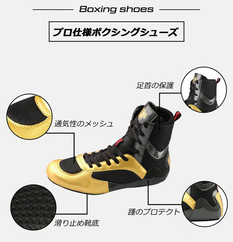 �ڥݥ����19��UP!�ۡڻĤ�25.0cm��25.5cm�Τߡۡ�����ڤ켡�轪λ�ۥܥ����󥰥��塼�� ��󥰥��塼�� �ϥ����å� �쥹��󥰥��塼�� �ȥ졼�˥� ���� ��Ʈ�� ���� ���� �ܥ��������� ���å��ܥ����� ���� ��Ŭ ���ݡ��� �ϥ����å�17cm 141bshs08