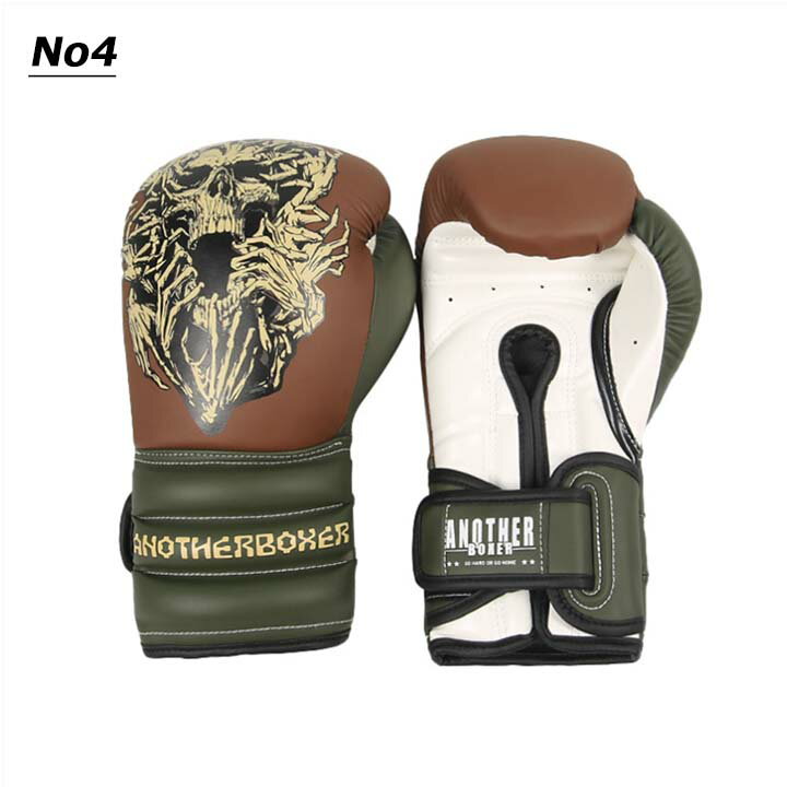 楽天市場】ボクシング グローブ（カラーブラウン）の通販