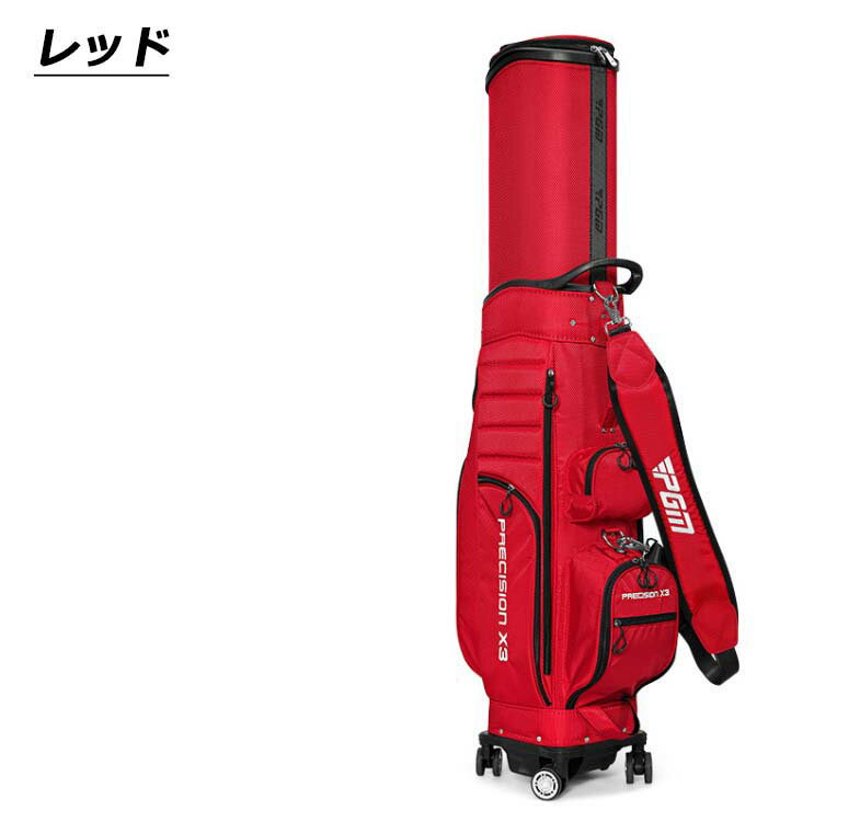 キャディバック　ローラー付き 楽天市場】キャスター付（カラーレッド）（キャディバッグ｜バッグ