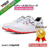 ŷ󥭥1̳5,000OFFPGM ե塼 ǥ 뼰 BOA ѥ쥹 ˡ ⤭䤹 ˤ Ŭ ɿ ɳʤ golf 22.5cm24.5cm 118gsh08