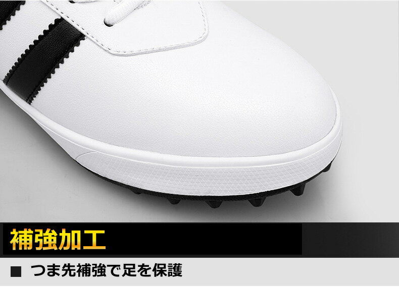 【ポイント19倍UP!】【売り切れ次第終了】ゴルフシューズ PGM スパイクレス スニー...