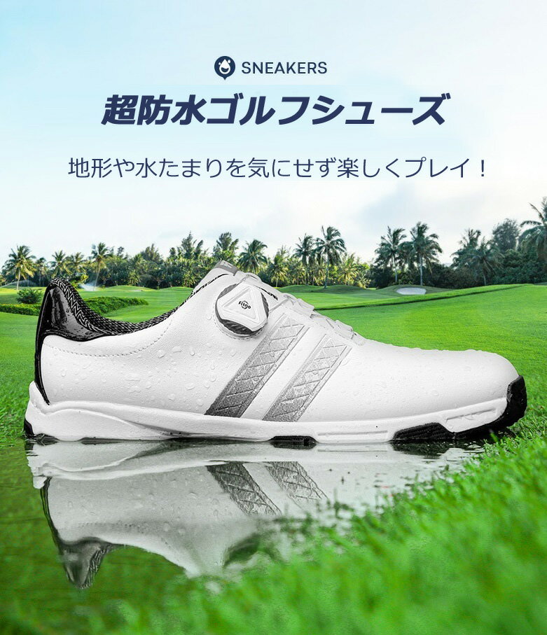 ����ե��塼�� PGM ������뼰 BOA ���ѥ����쥹 ���ˡ����������� ��� �⤭�䤹�� ���ˤ��� ��Ŭ ���� ɳ�ʤ� �ۥ磻�� �֥�å� �ɿ� ���������å� �鿴�� �̵��� �ѵ��� golf 25.0cm��28.0cm 118gsh40