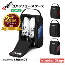楽天ランキング2冠!ゴルフシューズケース メンズ レディース 靴入れ シューズバック ゴルフ 通気性 メッシュ ブルー レッド ピンク ブラック 118gshc...