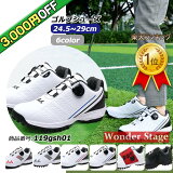 ŷ󥭥1̡ե塼 뼰 BOA ѥ쥹 ˡ ⤭䤹 ˤ Ŭ ɿ ɳʤ golf 24.5cm28.5cm 119gsh01