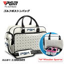 ボストンバッグ ゴルフバッグ PGM メンズ レディース シューズ収納 シューズバック ゴルフ 肩掛け 大容量 軽量 スポーツ ホワイト 旅行 父の日 ギフト プレゼント 上品 おしゃれ かっこいい 誕生日 2way シンプル 118btb05(4)