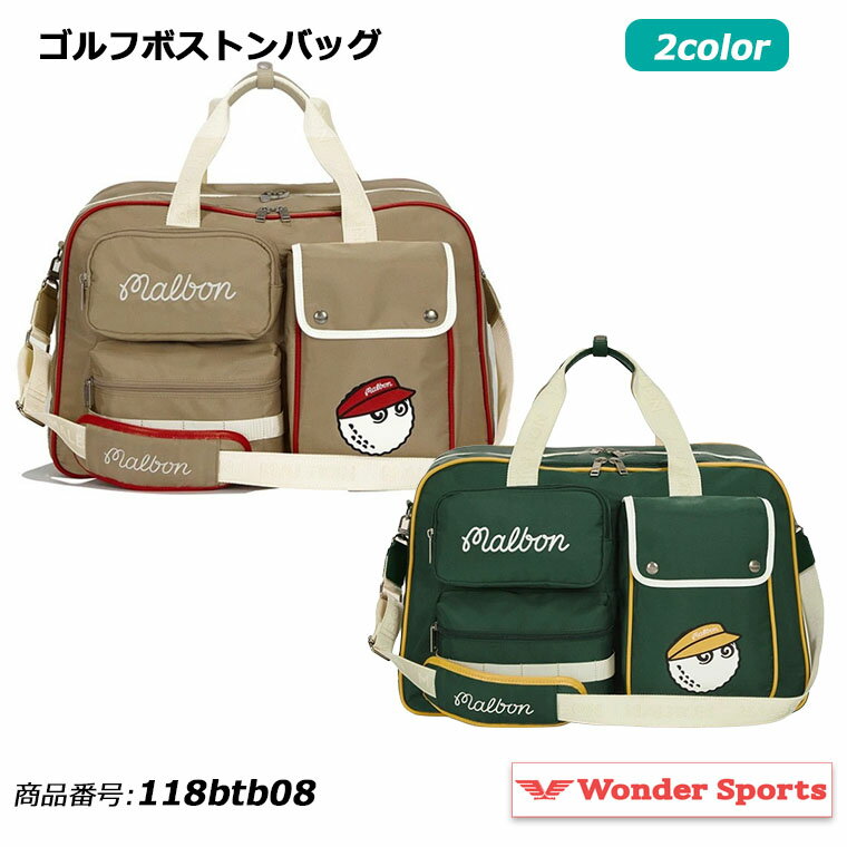 եܥȥХå եХå  ǥ ꡼  ݤ  ݥå  ȥ٥Хå Хå ݡĥХå ...