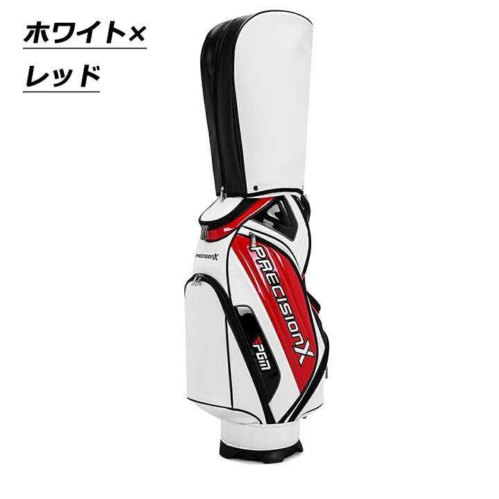 楽天市場】フルレングスセパレーター（ゴルフ｜スポーツ・アウトドア