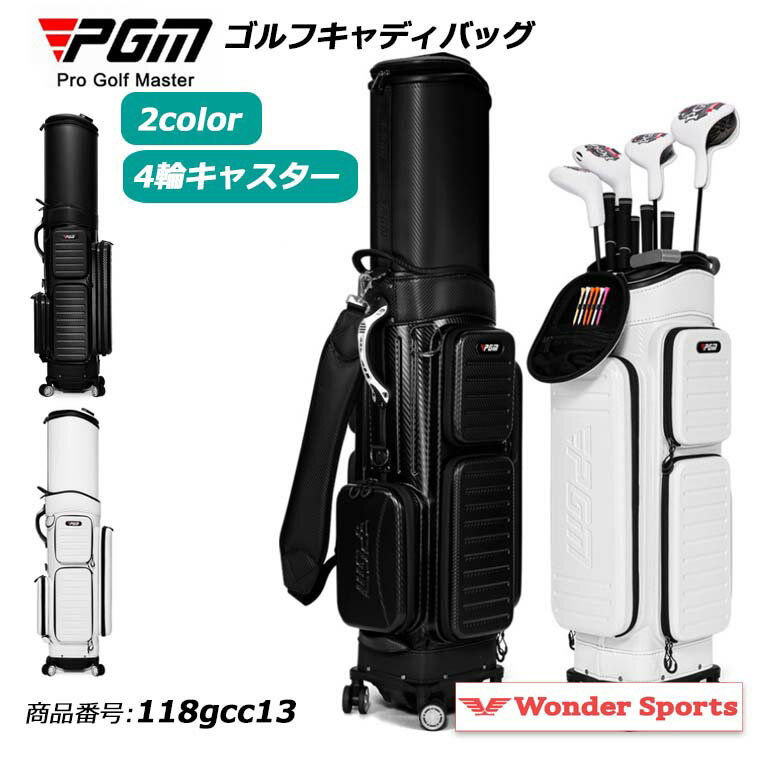 ǥХå 4إ㥹 ݡ֥르եХå ϡɥ PGM  ǥ 㥹դ դ 8ʬ ɿ ...