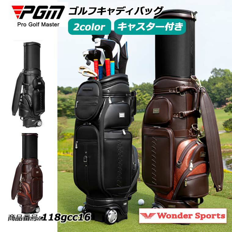 ǥХå 2إ㥹 ݡ֥르եХå PGM  ǥ 㥹դ դ 8ʬ ɿ  եХ...