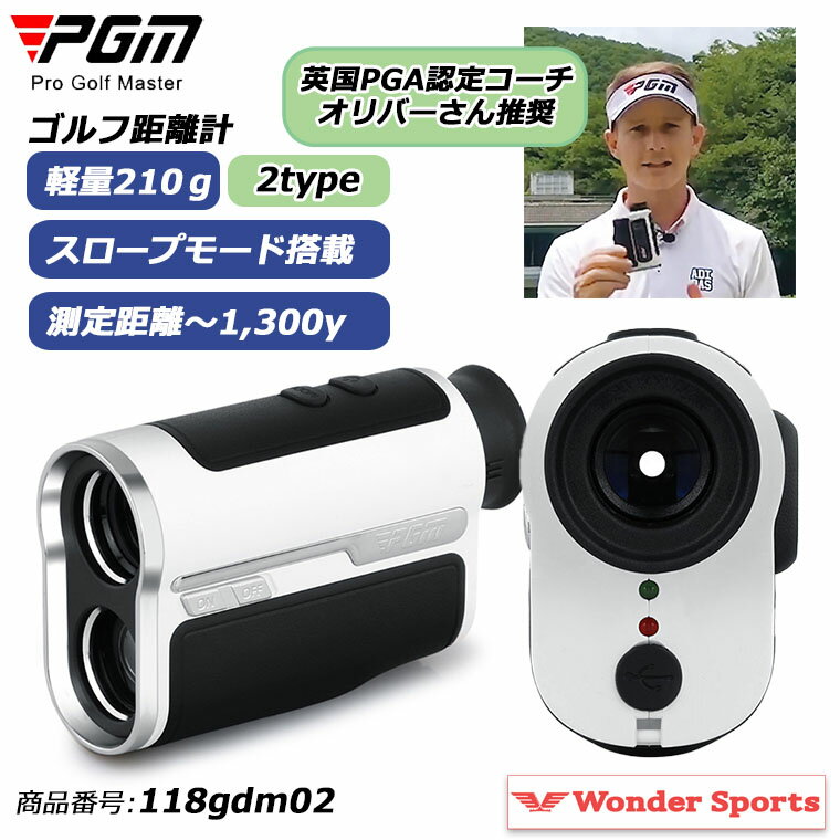 ����յ�Υ�� PGM 600y 1300y �������ץ⡼�� �ԥ���å���ǽ ���ϥޥ��ͥå� Ϣ³������� ���� ����ѥ��� �ɿ� �����٥졼������Υ�� �������...