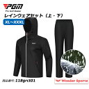 ゴルフ レインウェア上下セット メンズ 雨具 カッパ レインコート 軽い 撥水 折り畳み コンパクト 軽量 スポーツ 梅雨対策 通勤 通学 自転車 アウトドア ...