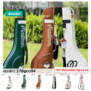 クラブケース キャディバッグ ゴルフバッグ ハーフバッグ メンズ レディース コンパクト 7本収納 運搬 ポケット 耐久性 撥水性 ホワイト グリーン ブラウン...