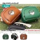 ゴルフラウンドバッグ ハンドバッグ 全3色 小物収納 メンズ レディース ゴルフ 肩掛け 軽量 スポーツ グリーン ブラック ブラウン 父の日 ギフト プレゼント 上品 おしゃれ かっこいい 誕生日 クリスマス 2way 176grb02