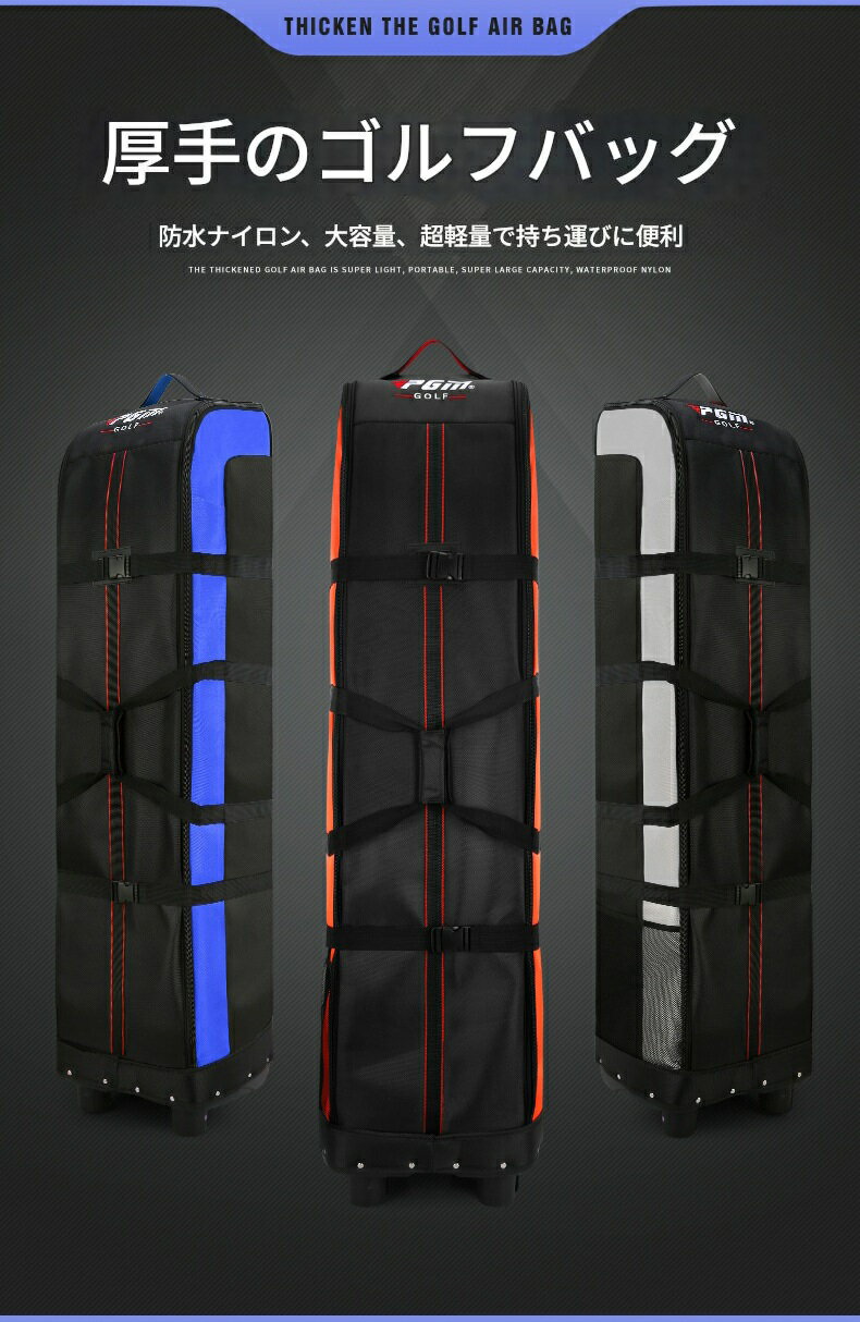 ����եХå������� �ȥ�٥륫�С� ����եХå�����꡼ �Ų����㥹�����դ� �ۥ������դ� ����եХå����С� ����ѥ��� �ޤꤿ���� ���� �Хå� ������ �����ι�� �������� �������� �͵� �ѵ��� ���Ե� ��Ǽ ���� ����ù� �ݸ� ��� ��ǥ����� 177gbc02