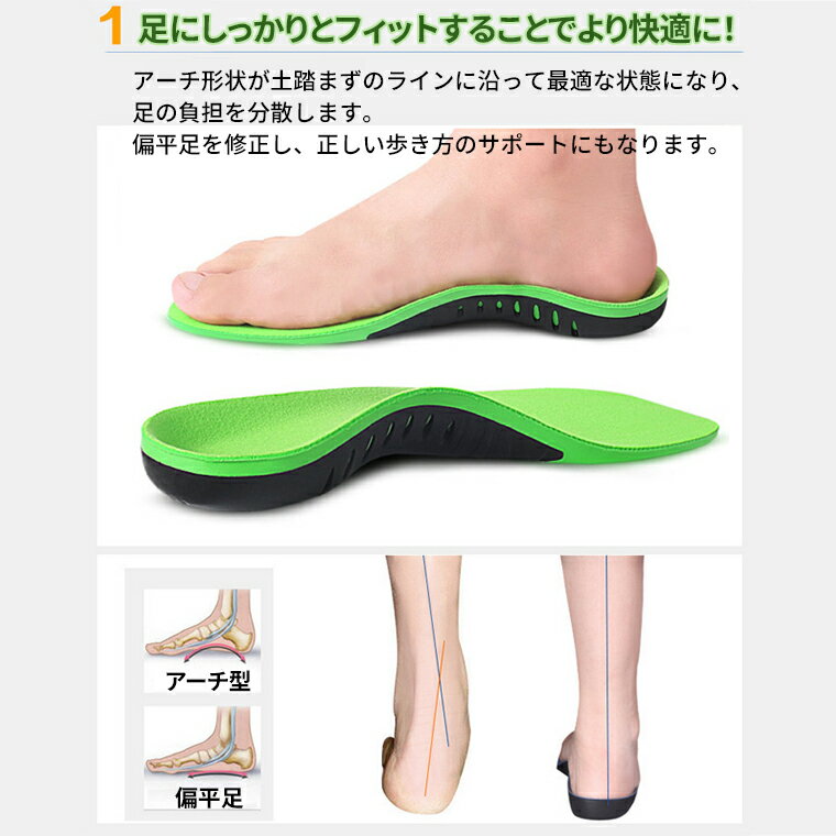 ����ե��塼���ѥ��󥽡��� ����� ���󥽡��� �׷�ۼ� ���ߤ� ��Ƨ�ޤ� ���ݡ��� ��� ��ǥ����� ��ʿ­ ���å���� ���ݡ����� U�����å� �̵��� ����ˤ��� ������Ĵ�� �����ȥ��ݡ��� ­������к� ���ߤ� ��ϫ�ڸ� �ե��åȴ� golf 184isl01