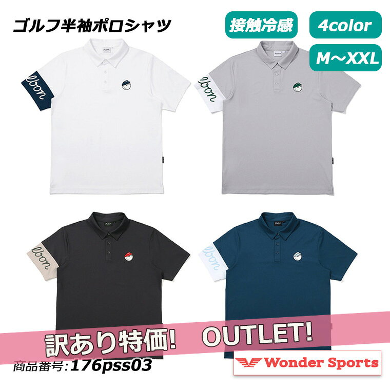 マスターズ　半袖ポロシャツ 楽天市場】マスターズ ポロシャツ（袖の長さ半袖）（ゴルフ｜スポーツ