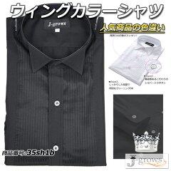 https://thumbnail.image.rakuten.co.jp/@0_mall/j-grows/cabinet/shirt/35sh1b/35sh1b-gallery-02.jpg