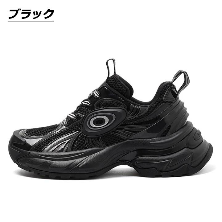 old oder ブラックスニーカー OLD ORDER(オールドオーダー) スニーカー(レディース) - 海外通販のBUYMA