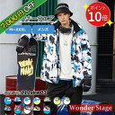 【ポイント9倍UP!】【7,000円OFF】楽天ランキング1位獲得!メンズスキーウェア スノーボードウェア 男性用 上下セット ジャケット パンツ ボード ウェ...