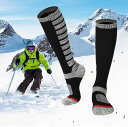 【最終処分】ハイソックス アウトドア スノーボード スキー ソックス ロング 登山 レディース メンズ トレッキング 秋冬 暖かい トレッキング ふくらはぎ丈 ...
