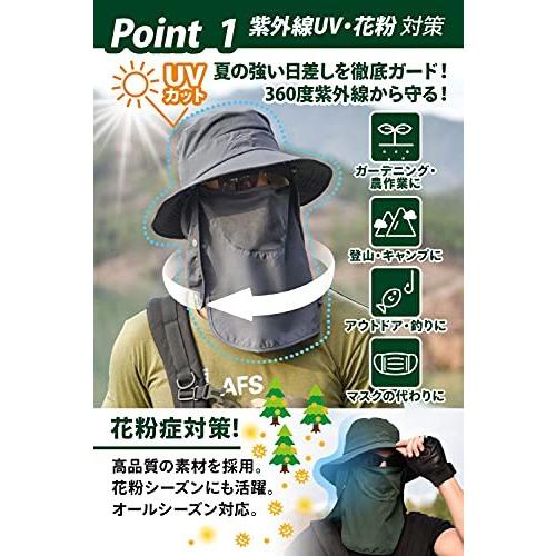 サファリハット UVカット アウトドア 登山用...の紹介画像2