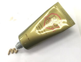 ピエラスプレミアムBBクリーム3本セット