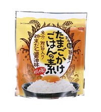 卵かけご飯の素