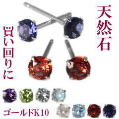 https://thumbnail.image.rakuten.co.jp/@0_mall/j-kimura/cabinet/01305351/07602127/09125578/205230-1-1000.jpg