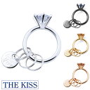 楽天京都ジュエリーきむら＼5/10は当店P10倍／ THE KISS ザ キッス キーリング KISS-KEYRING 5カラー シルバー ゴールド ブラック ピンクゴールド 誕生日 記念日 プレゼント ギフト 1周年 メモリアル おそろい