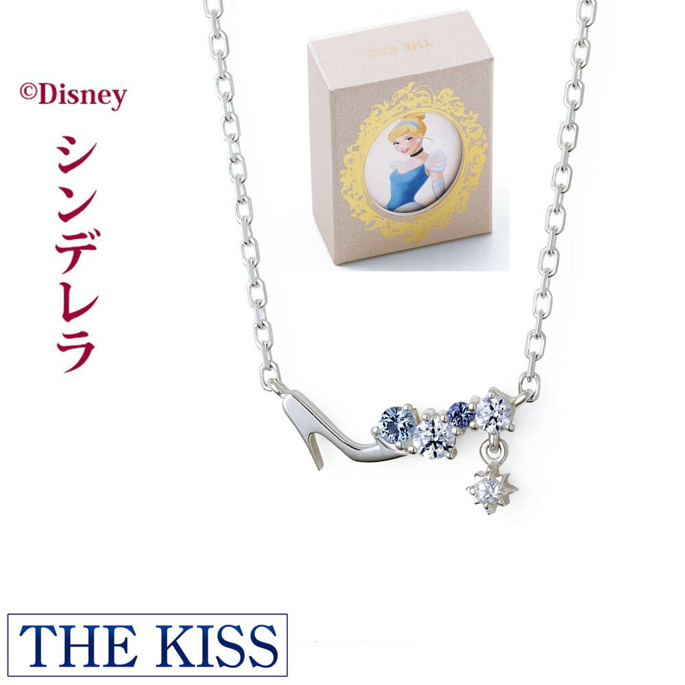 シルバーネックレス（レディース） 数量限定 1周年 メモリアル ディズニープリンセス シンデレラ ネックレス THE KISS ザ キッス シルバ SV925 ローズクオーツ ガラスの靴 キュービック シルバーネックレス DI-SN528RQ 記念日 ギフト プレゼント 1周年 メモリアル