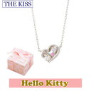 ネックレス ハローキティ THE KISS ザ キッス シルバー ブランド レディース ダイヤモンド KITTY-36DM Hello Kitty 1周年 記念日 ギフト プレゼント 20代 30代 おしゃれ かわいい キュート 1周年