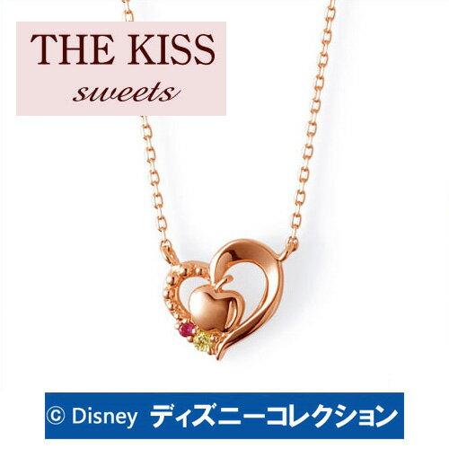 ＼当店P5倍 5/13／ 【ディズニーコレクション】 ディズニープリンセス　白雪姫 THE KISS ザ キッス sweets ピンクゴールド ネックレス レディース K10PG製 ハートxルビーxイエローサファイア DI-PN1812YSP 記念日 1周年 メモリアル