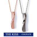 ＼当店P5倍+最大1000円クーポン／ THE KISS ザ キッス シルバー ブランド ペアネックレス 【ペア販売】 SV925製 ピンクxブラック ダイヤモンド 記念日 記念日 SPD1834DM-SPD1835DM 1周年 メモリアル