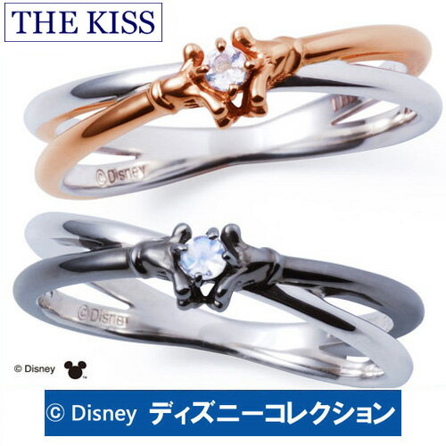 ＼当店P5倍マラソン開始／ 【ディズニーコレクション】 ミッキー ＆ ミニー ハンドモチーフ THE KISS シルバー ペアリング 【ペア販売】 指輪 ディズニー SV925 ロイヤルブルームーンストーン 指輪 THEKISS DI-SR700RBM-DI-SR701RBM 記念日 1周年 メモリアル