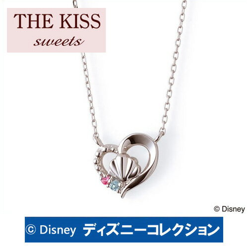 楽天京都ジュエリーきむらネックレス ディズニー プリンセス アリエル THE KISS ザ キッス sweets ホワイトゴールド ハート ブルートパーズ ピンクサファイア レディース ギフト プレゼント おしゃれ かわいい キュート DI-WN1815BT ディズニーコレクション 1周年 メモリアル