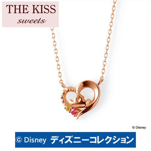 楽天京都ジュエリーきむら【ディズニーコレクション】 ディズニープリンセス オーロラ姫 THE KISS ザ キッス sweets ピンクゴールド ネックレス レディース K10製 40cm ピンクサファイア x イエローサファイア DI-PN1814PSP 記念日 1周年 メモリアル