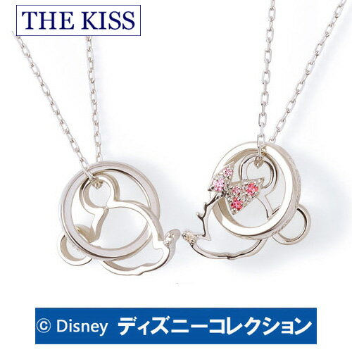 ペアネックレス ディズニー ミッキー ミニー THE KISS ザ キッス シルバー ダイヤモンド レディース メンズ おそろい ブランド 【ペア販売】 DI-SN1213DM-DI-SN1214DM ディズニーコレクション 記念日 20代 30代 かわいい 1周年 メモリアル