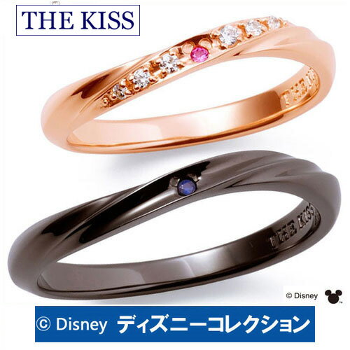 ペアリング ディズニー 隠れミッキー THE KISS シルバー ペアリング 【ペア販売】 ディズニーピンクサファイア サファイア SV925 筆記体日本語ハート刻印可 DI-SR1821PSP-DI-SR1822SP ディズニーペアリング 指輪 記念日 1周年 メモリアル