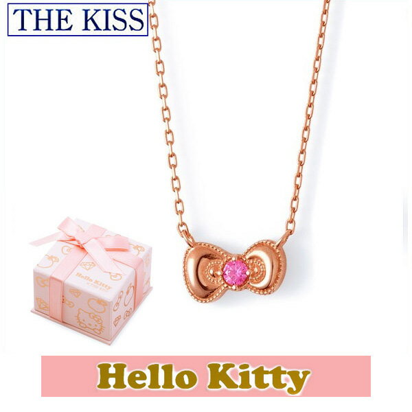 ＼当店P5倍今週末／ ネックレス ハローキティ THE KISS ザ キッス シルバー ブランド レディース リボン ピンクコーティング KITTY-19CB Hello Kitty 1周年 メモリアル 記念日 誕生日 ギフト プレゼント デート おでかけ おそろい 1周年 メモリアル 1周年 メモリアル