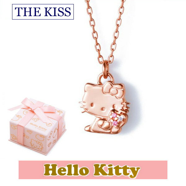 【ハローキティ×THE KISS ザ キッスコラボ】 THE KISS ザ キッス シルバー ブランド ネックレス 【レディース販売】 SV925製 ピンクコーティング x キュービックジルコニア KITTY-10CB 記念日 1周年 メモリアル